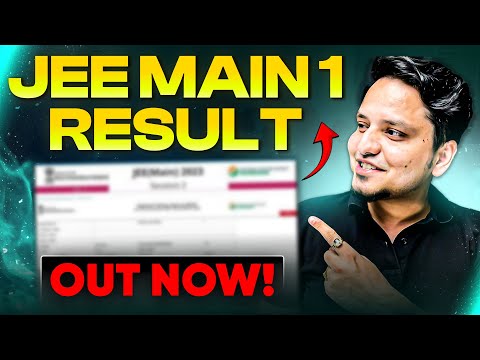 JEE Main 2025 RESULT CORRECT LINK 🔗