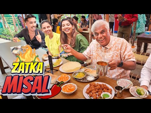 AISA SPICY ZATKA MISAL AAPNE KABHI NAHI KHAYA HOGA 🥵🔥ft. @RJSoham  & Janhavi