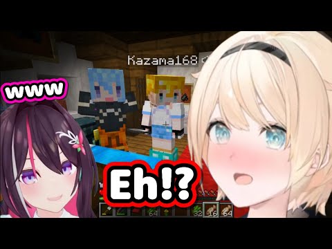 Iroha Reacts to a Suisei-Sized Surprise That AZKi Put in Her Room【Hololive】