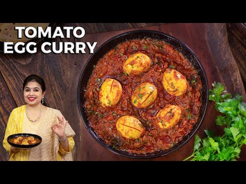 Tomato Egg Curry | Boiled Egg Recipes | Egg Masala Curry | Side dish for Chapathi | Anda Curry