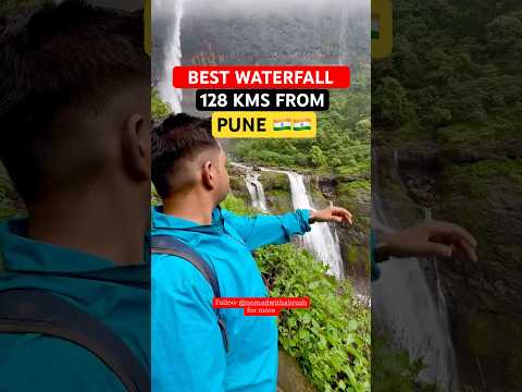 Best Waterfall in Maharashtra 🇮🇳❤️ Nanemachi Waterfall #nanemachi #bestwaterfallinmaharashtra