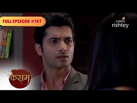 Tanuja gets slapped and thrown out of the house | Kasam - Tere Pyaar Ki | Full Episode 147