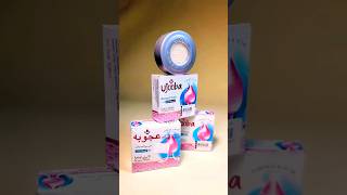 Ujooba Beauty Cream #skincare