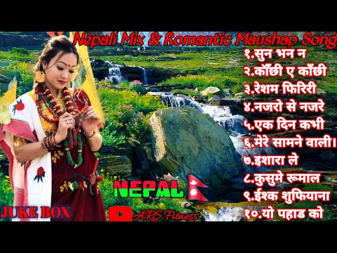 New_Nepali_Super_Hits_lofisong_Musicnepal#Relaxingsong #Musicnepal#Nepali#Remixsong2024