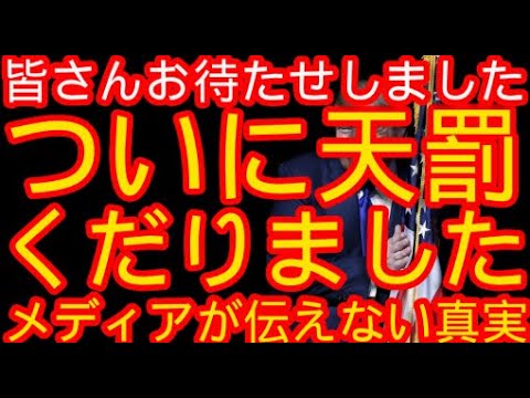 やっとです‼