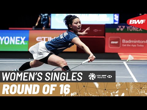 YONEX All England Open 2025 | Tomoka Miyazaki (JPN) [7] vs. Beiwen Zhang (USA) | R16