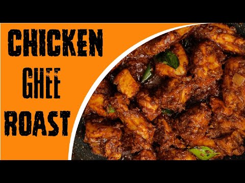 Chicken Ghee Roast | Restaurant Style Ghee Roast | Ghee Roast Chicken| 4K @Butter Cup's Kitchen