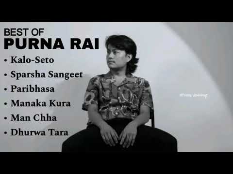 Best of Purna Rai Songs Collection's All time Favorite Singer Purna Rai and Daju Bhaiharu