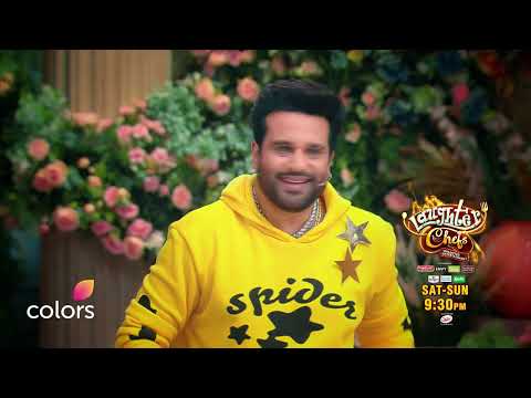 Ankita, Rubina and Krushna’s laughter combo | Laughter Chefs