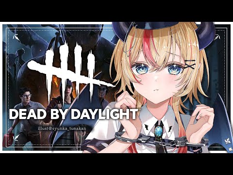 【Dead by Daylight】ゲリラDBD⚡深夜悪魔のおいかけっこ【ホロライブ/癒月ちょこ】