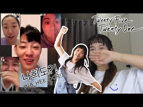 Korean Friends Reacting To My NA HEE DO Transformation