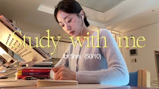 STUDY WITH ME for 5hrs 🌹 (50/10 pomodoro, real time/real sound)