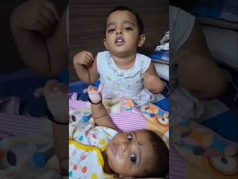 బుజ్జిమేక బుజ్జిమేక #siblings #toddler #cutebaby #singer #trending #viral #ytshorts