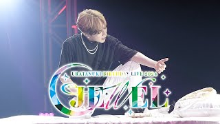 Uratanuki Birthday Live 2024 -JEWEL-【live digest】