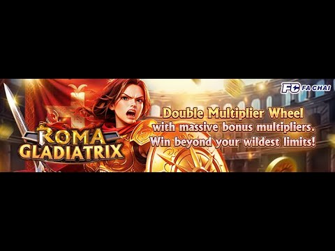 ROMA GLADIATRIX