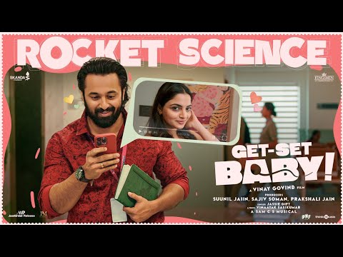 Rocket Science - Video Song | Get Set Baby | Unni Mukundan | Nikhila Vimal | Sam CS | Vinay Govind