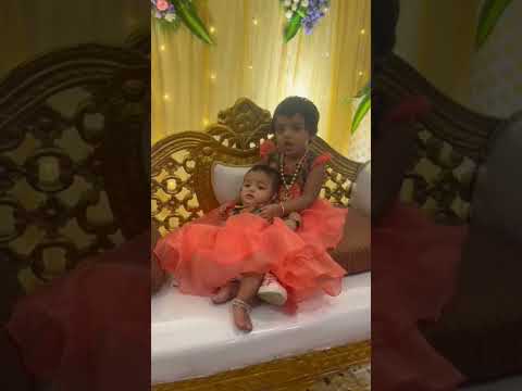 నువ్వు నేను #cute #sisters #love #siblinggoals #cutebaby #viralvideo #trending #ytshorts