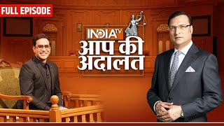 Dinesh Lal Yadav in Aap Ki Adalat: आप की अदालत में भोजपुरी सुपरस्टार ‘Nirahua’ | Rajat Sharma