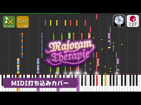 【MIDI】Majoram Therapie / ももいろクローバーZ 打ち込んでみた（MIDI打ち込み音源） ― 『デレステ』コラボ楽曲