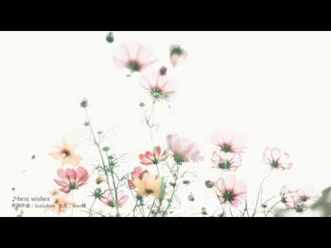 innisfree - best wishes【Len Kagamine】