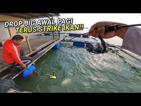 TRIP BERMALAM DI KELONG PULAU AMAN YANG GASAK!! | CHAIFishing