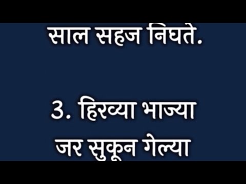 प्रत्येक गृहिणीसाठी महत्वाच्या 30 किचन टिप्स | Kitchen tips in marathi | Cooking Tips #kitchen tips