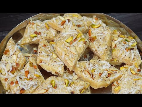 शब ऐ बारात स्पेशल सूजी की टुकड़ी वाला हलवा | Suji Ka Tukri Wala Halwa Recipe | Suji Ki Barfi