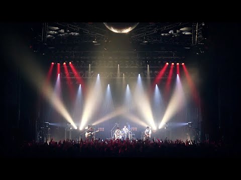 ヒトリエ 「doppel」 from LIVE DVD＆Blu-ray 「HITORIE LIVE TOUR UNKNOWN 2018 "Loveless"- 2017 "IKI"」