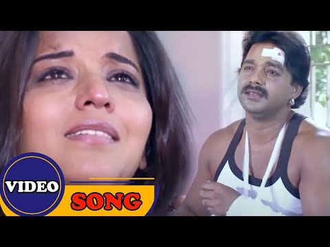 A Jaan Ho Bhula Gailu | ऐ जान हो भुला गइलू | #pawansingh | Sad Song | पवन का रूला देने वाला गाना