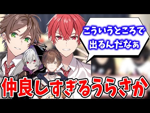 【まふまふ】うらさかの尊いシーン【まふまふ生放送切り抜き】