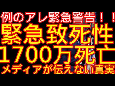 1月17日15時頃〜大阪駅中央南口、18日14時頃〜浜松駅地下広場にて路上ライブ決定!!　