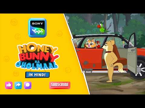 मानसून यात्रा की कहानी I Hunny Bunny Jholmaal Cartoons for kids Hindi |बच्चो की कहानियां |Sony YAY!