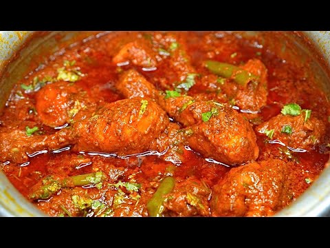 Chicken Changezi Recipe Restaurant Style | Changezi Chicken Curry | Chicken Changezi