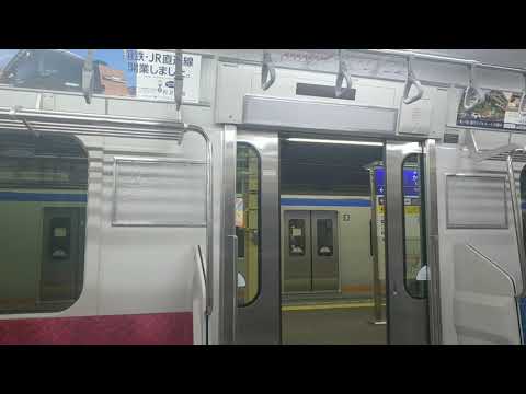 【幽霊インバーター】相鉄10000系 走行音 車内映像 相模大塚ー海老名(ドアチャイム未更新)