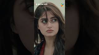 Dono Maa Ki Zubaan Bolne Lage...! #sajalali #hamzasohail #dilwaligalimein #ramzandrama