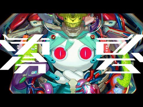 PinocchioP - 4th Full Album "ZERO-GO" [trailer]