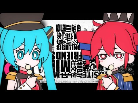 キャンディークッキーチョコレート🍭🍪🍫 x ゴキブリの味 🪳【MASHUP】