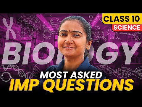 Class-10th Biology के सभी Most Important PYQs | Most Important Question | कक्षा-10 जीवविज्ञान