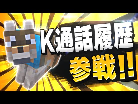 【ゆっくり実況】孤島で暮らすマインクラフト Part3【Minecraft】