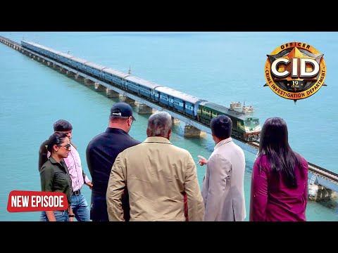 समुद्र के बीच में इंडिया के सबसे खतरनाक ब्रिज पर क्या करने पहुंची CID | CID | Serial Latest Episode