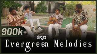 Kannada Evergreen Melodies - Barfi