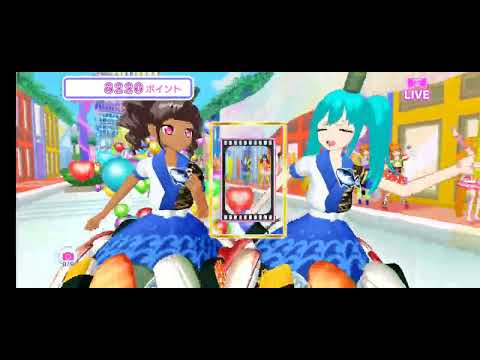 Idol Land PriPara - After School Sushi