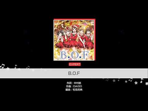 일도리 B.O.F 익스 플레이