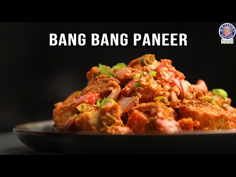 Bang Bang Paneer Recipe | Quick & Easy Asian Appetizer Recipe Using Cottage Cheese | Chef Ruchi