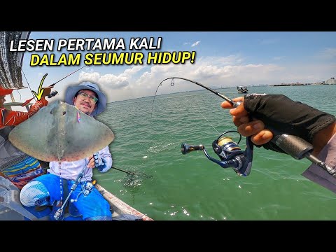 STRIKE SESUATU YANG TAK DISANGKA SANGKA! | CHAIFishing