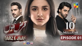 Qarz e Jaan - Episode 01 [CC] - 17 Nov 2024 - Sponsors, Master Paints & Ujooba Beauty Cream - HUM TV