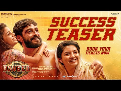 Daveed - Success Teaser | Antony Varghese Pepe, Lijomol | Mo Ismail | Govind Vishnu |Justin Varghese