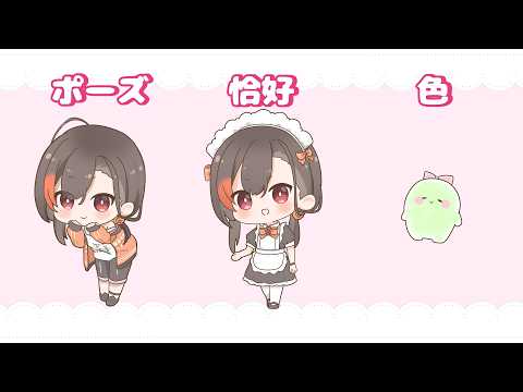 【おーい！】みんな！！！！！！【かかげ先生/手書き】