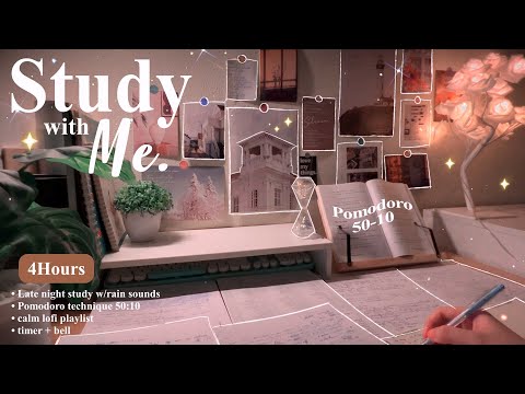 4-HOUR 🏛️ Study With Me •  Rain sounds☔+ Lofi bgm • Pomodoro 50-10 • Day152🥪