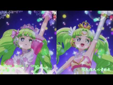 【AMV】ファルル誕生日2019—プリパラ 0-week-old pripara